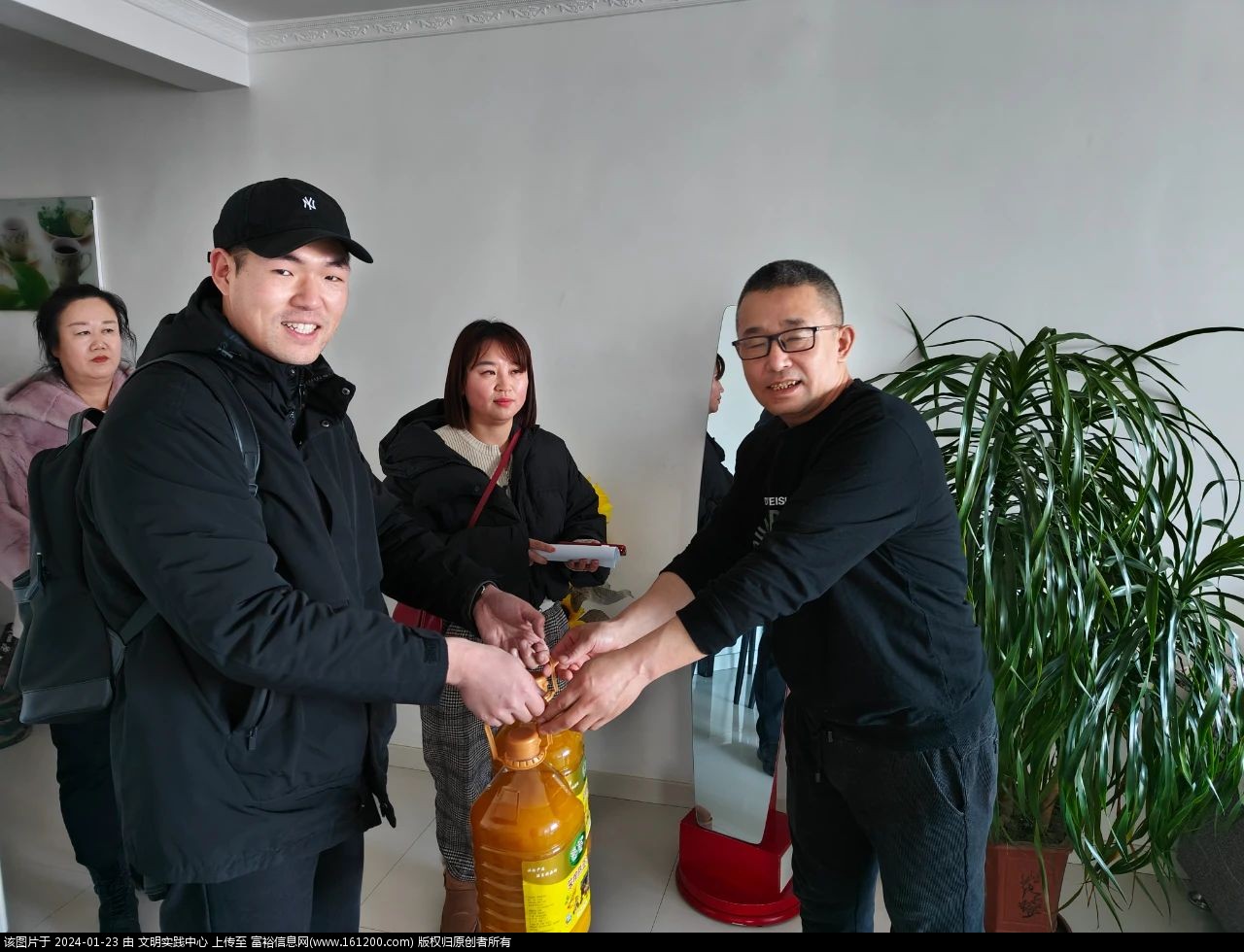 微信图片_20240123083019.jpg