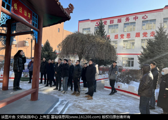 微信图片_20240129143050.png