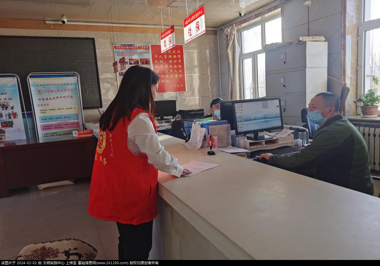 微信图片_20240202143044.png