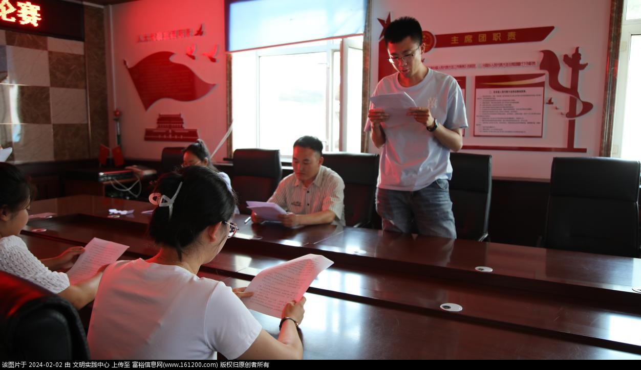 微信图片_20240202143054.png