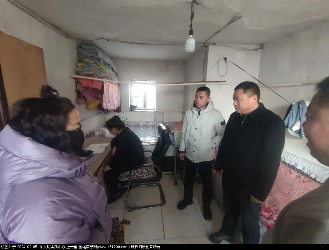 微信图片_20240205100348.jpg