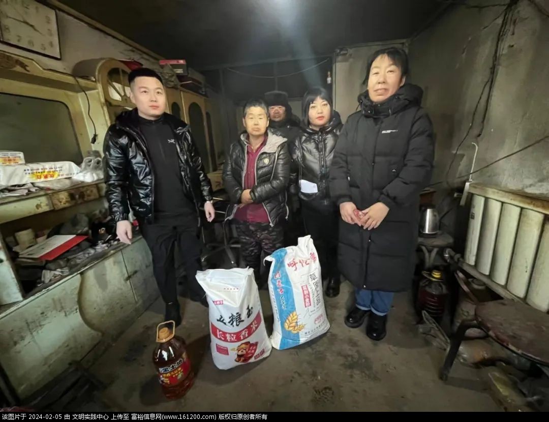 微信图片_20240205101016.jpg