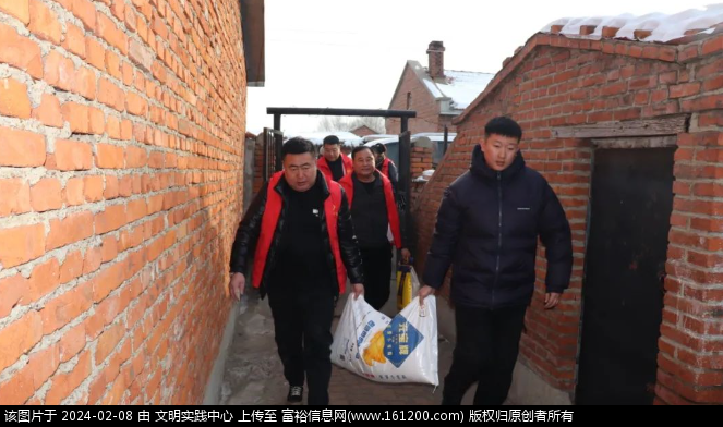 微信图片_20240208100535.png