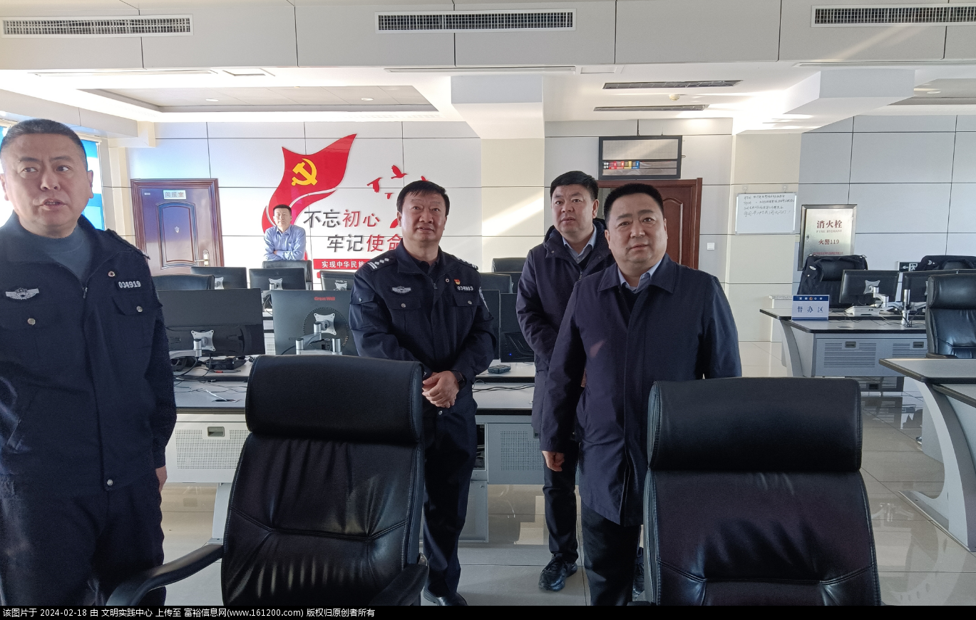 微信图片_20240218094156.png