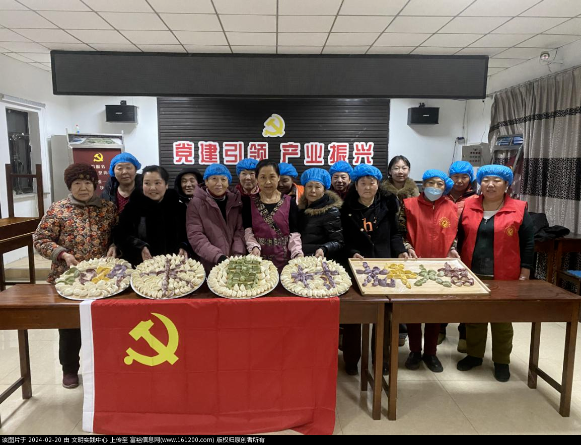 微信图片_20240220094057.png