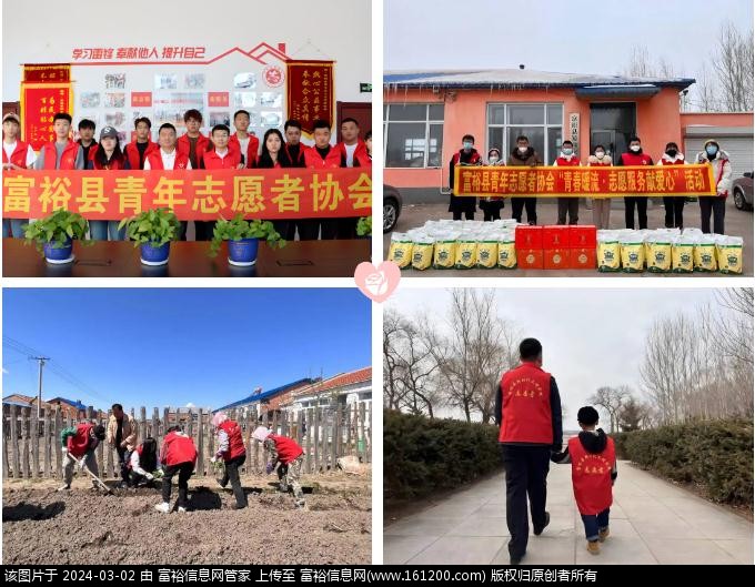 微信截图_20240302082850.jpg