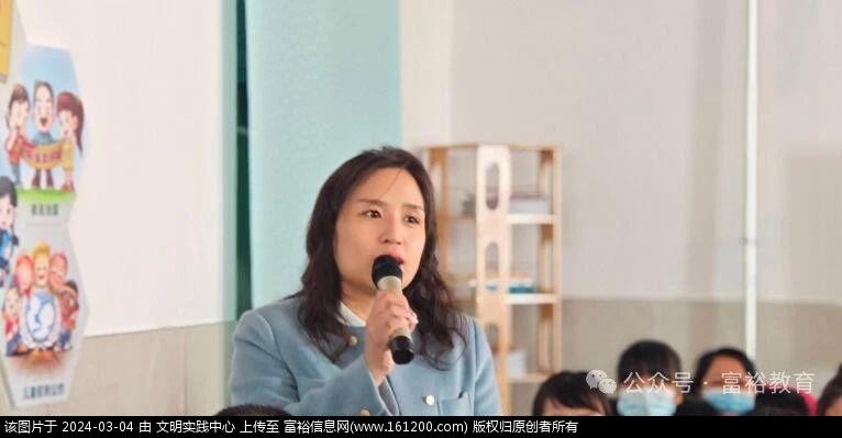 微信图片_20240304095159.jpg