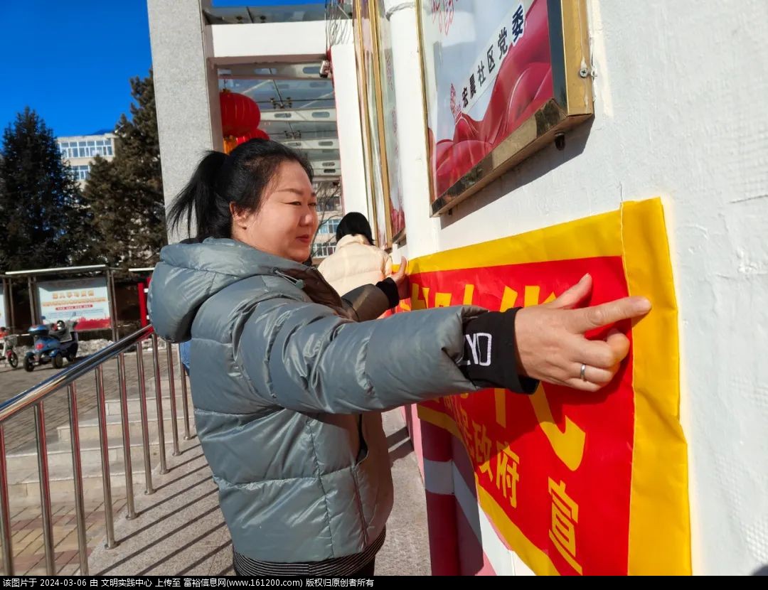 微信图片_20240306090825.jpg