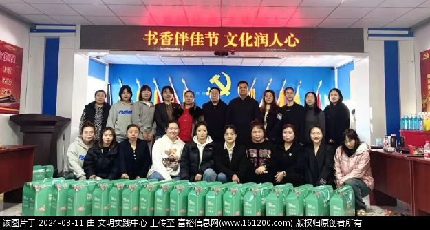 微信图片_20240311090630.png