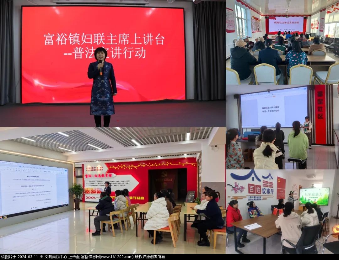 微信图片_20240311093311.jpg