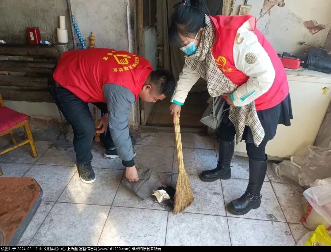 微信图片_20240312091010.jpg