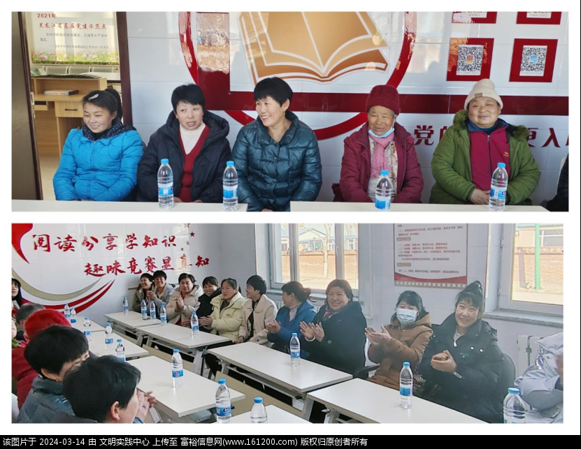 微信图片_20240314091159.png