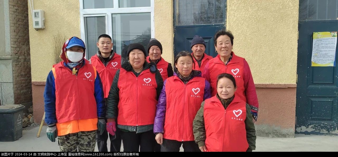 微信图片_20240314091633.jpg