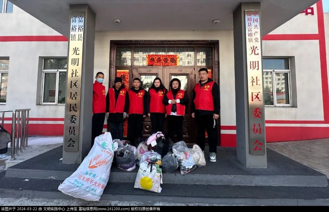 微信图片_20240322091420.jpg