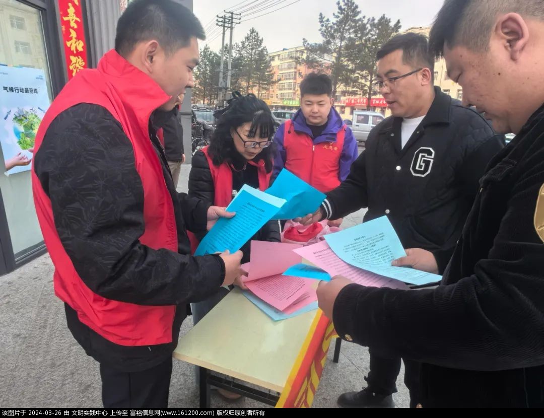 微信图片_20240326085422.jpg