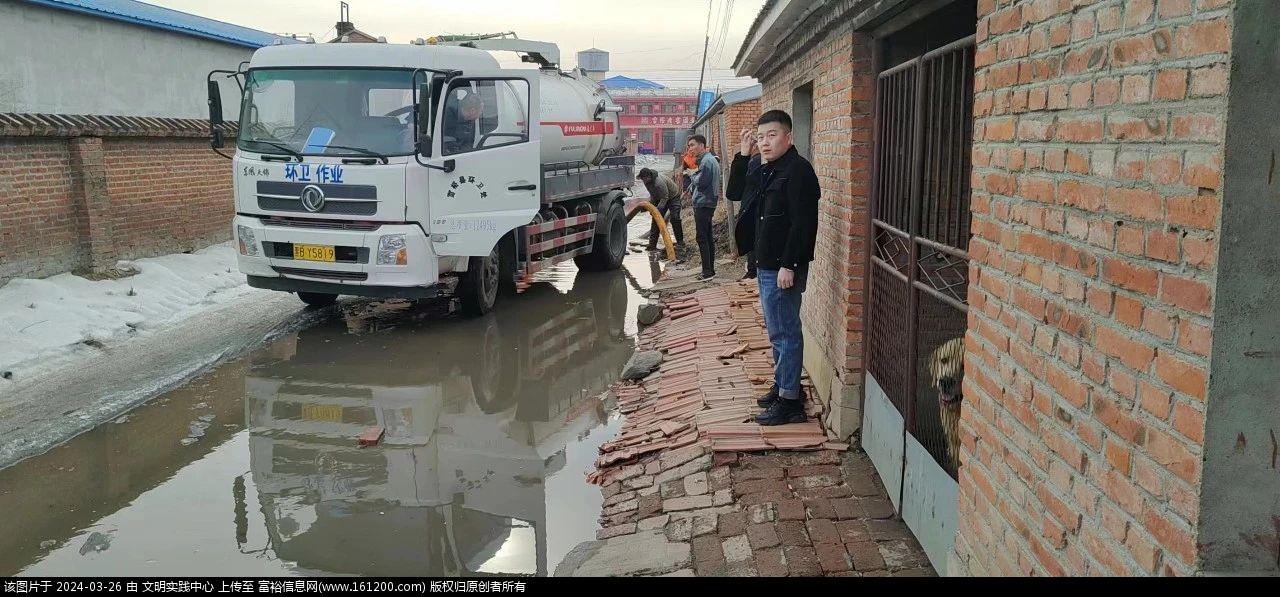微信图片_20240326085734.jpg