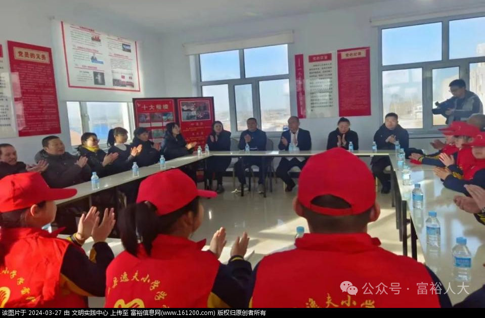 微信图片_20240327091743.png