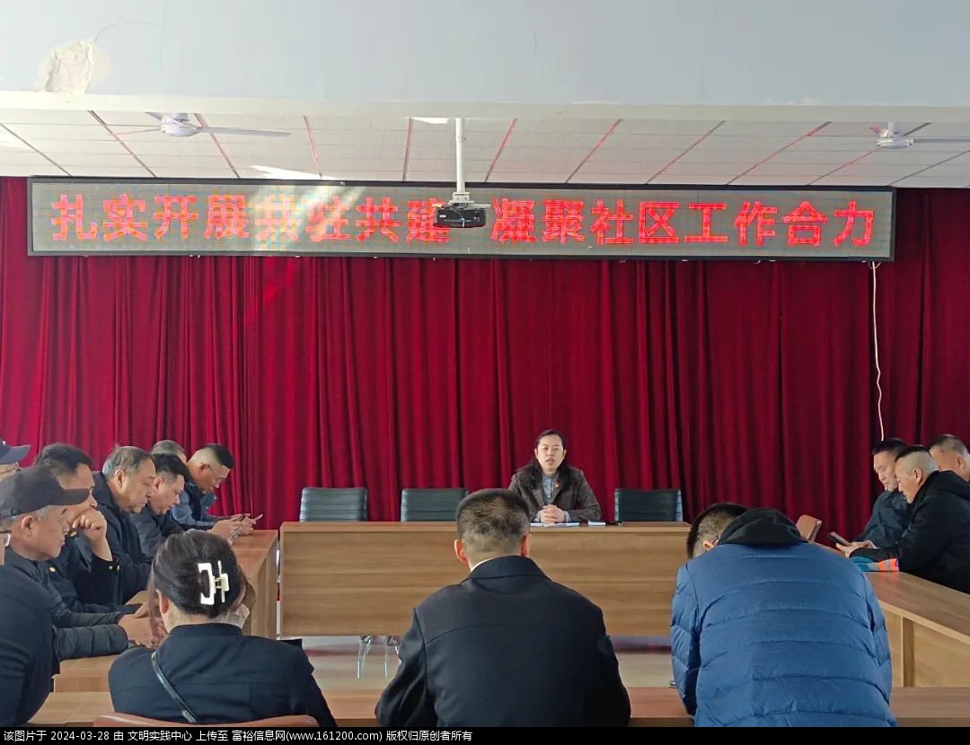 微信图片_20240328091557.jpg