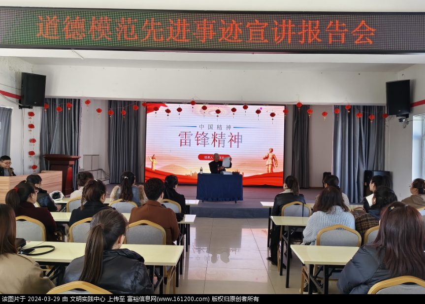 微信图片_20240329141125.png