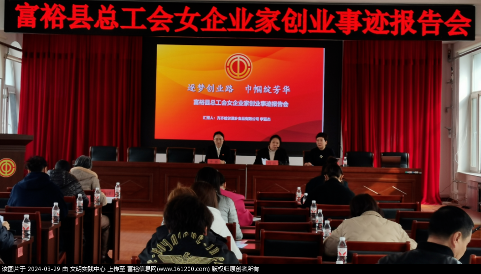 微信图片_20240329143359.png