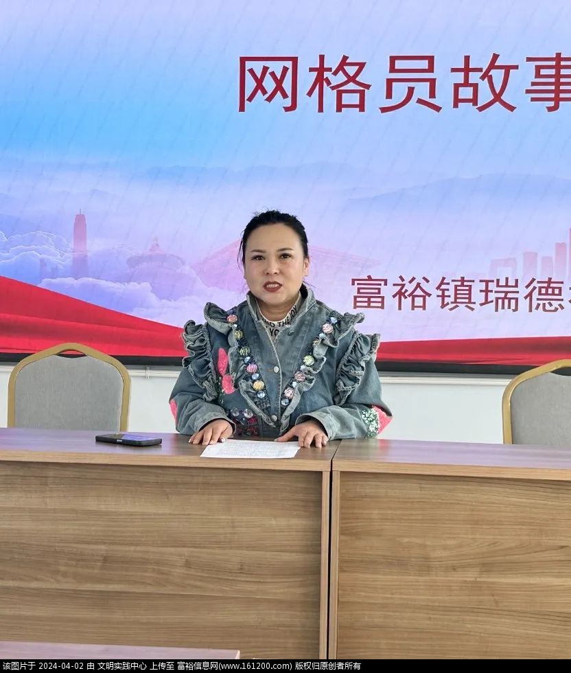 微信图片_20240402092306.jpg