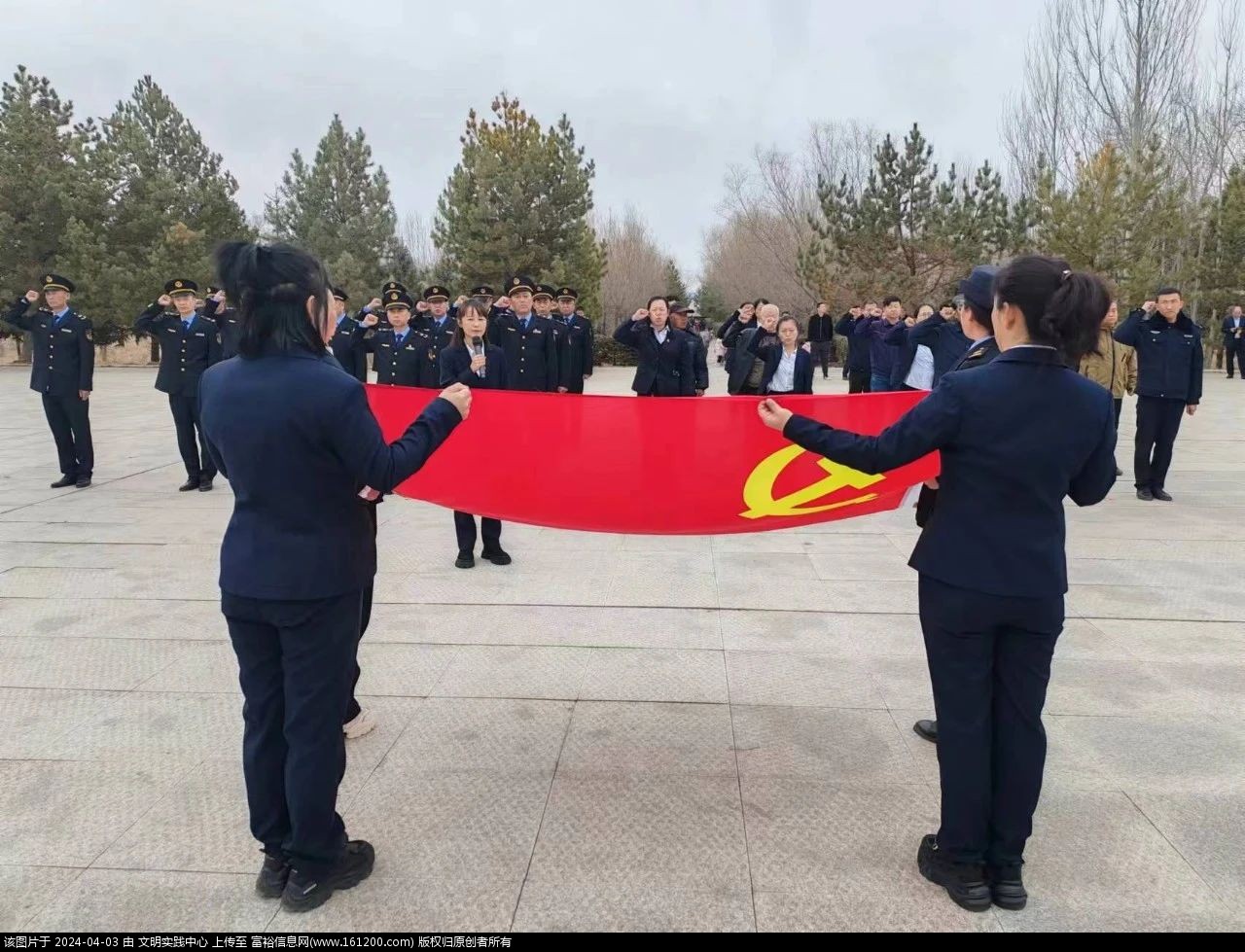 微信图片_20240403133650.jpg