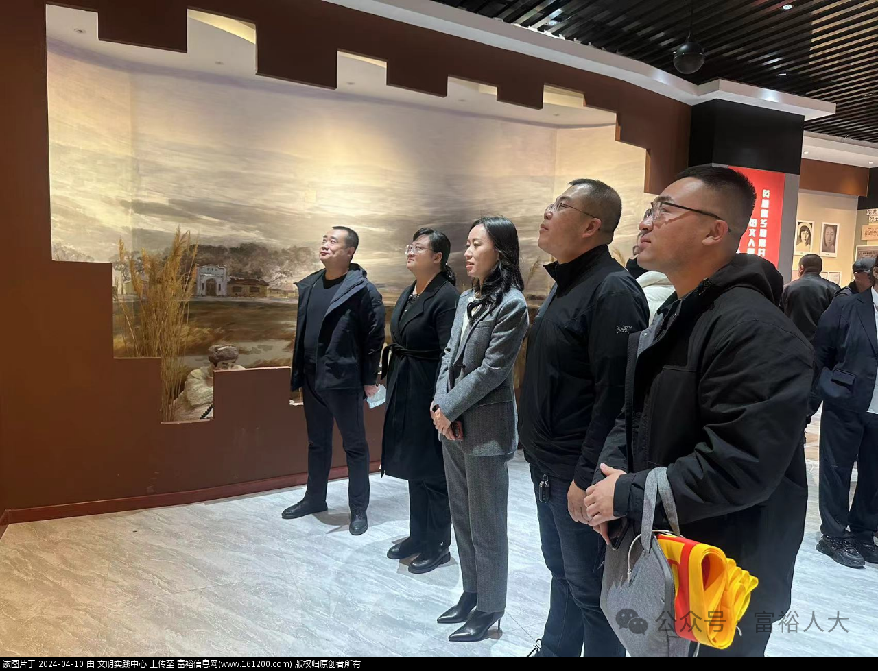 微信图片_20240410151558.png
