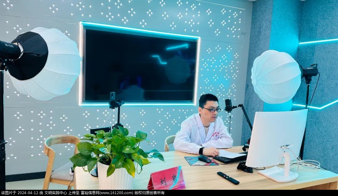 微信图片_20240412093004.jpg