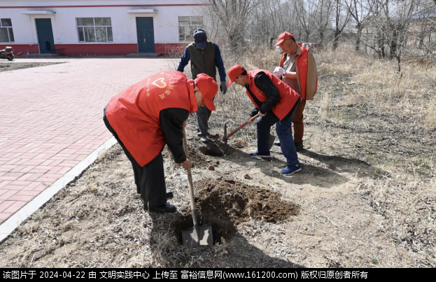 微信图片_20240422135634.png