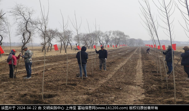 微信图片_20240422135638.png