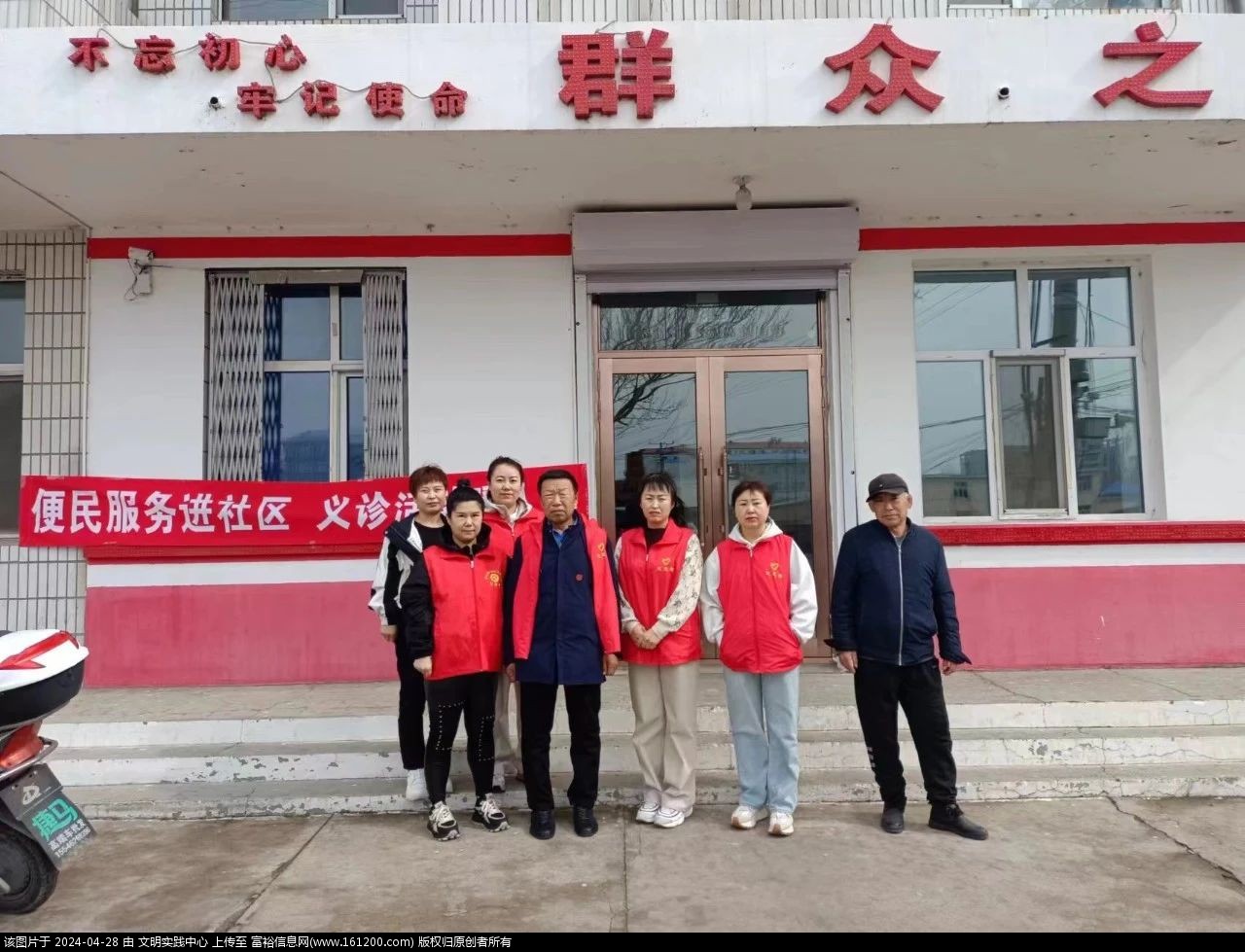 微信图片_20240428091455.jpg