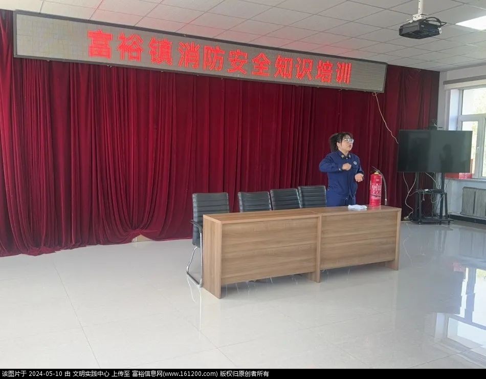 微信图片_20240510092645.jpg