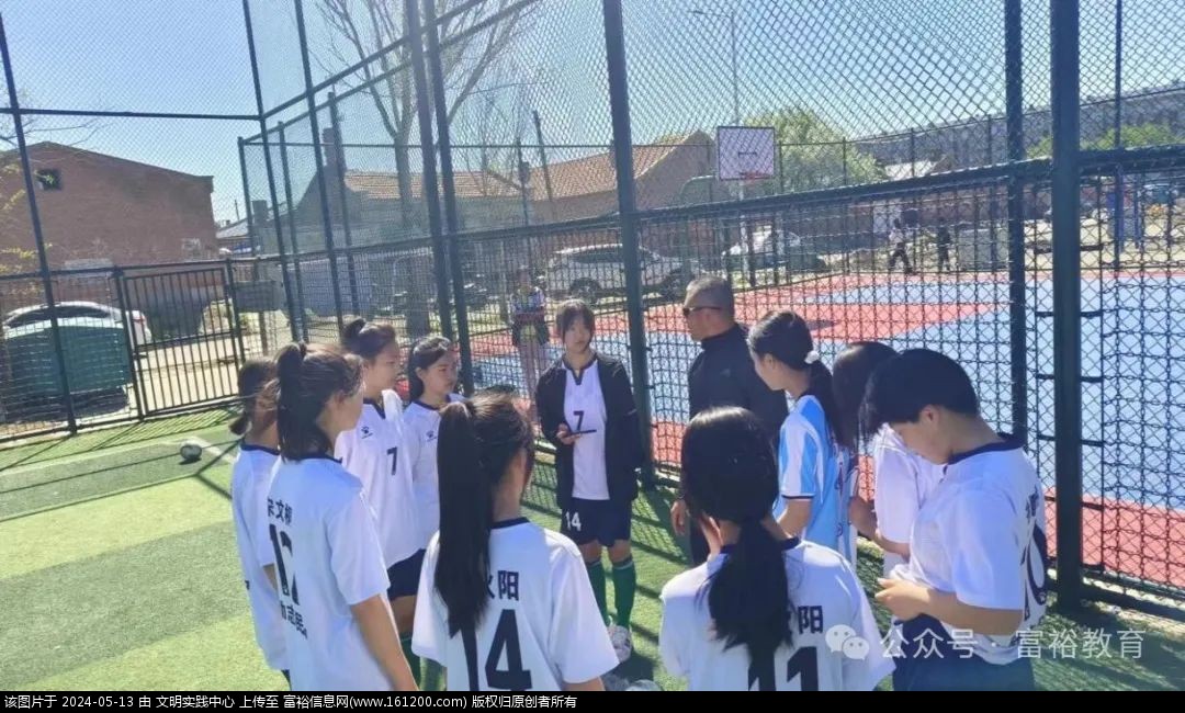 微信图片_20240513091356.jpg