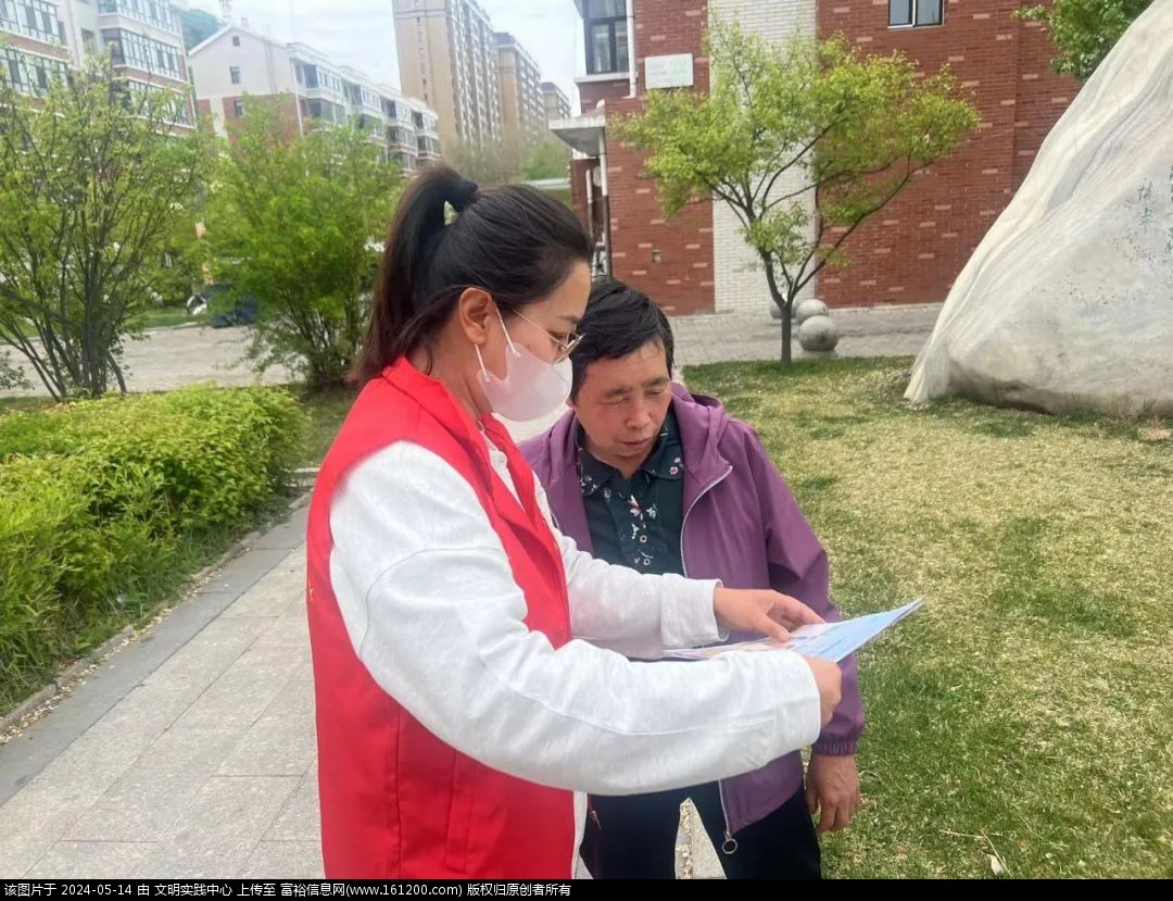 微信图片_20240514085724.jpg