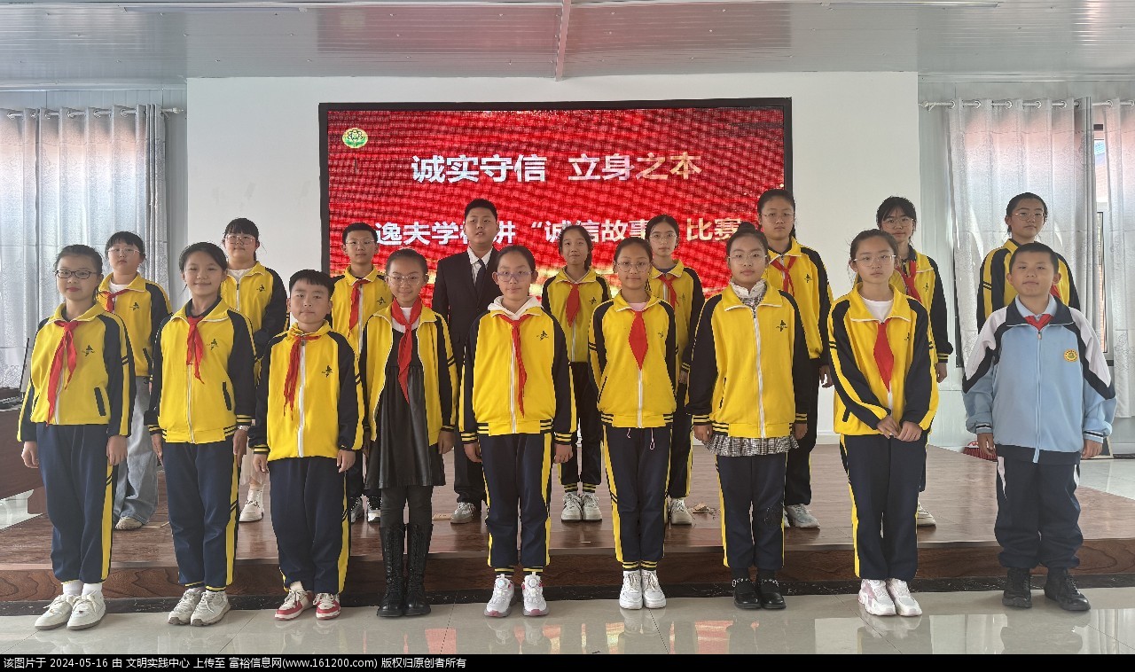 微信图片_20240516091827.jpg