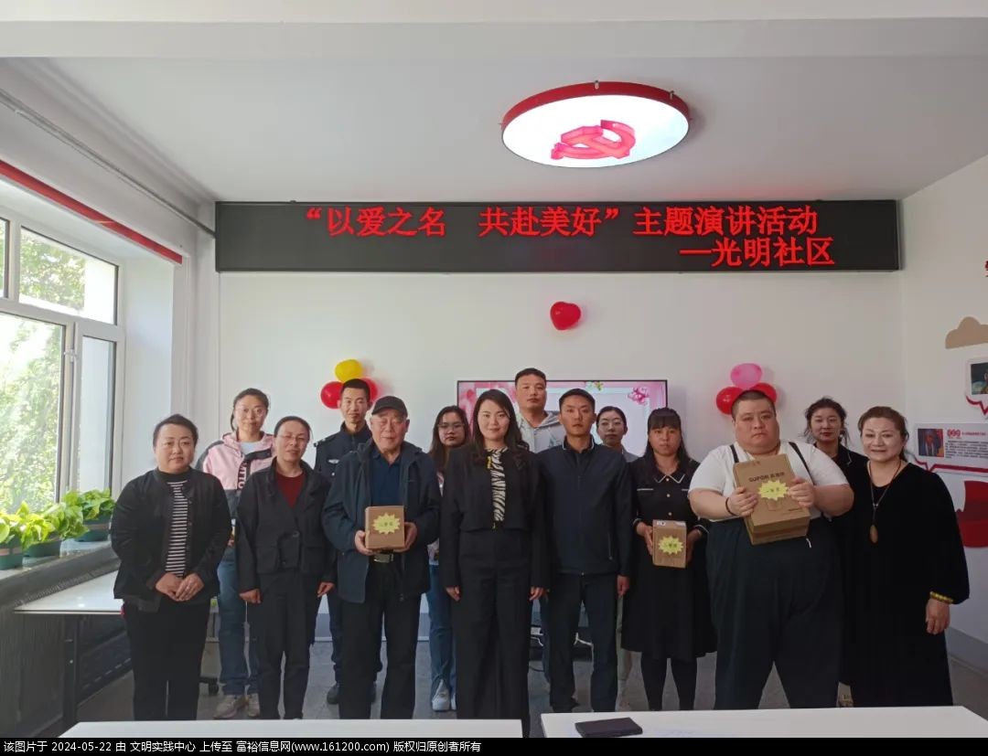微信图片_20240522093513.jpg