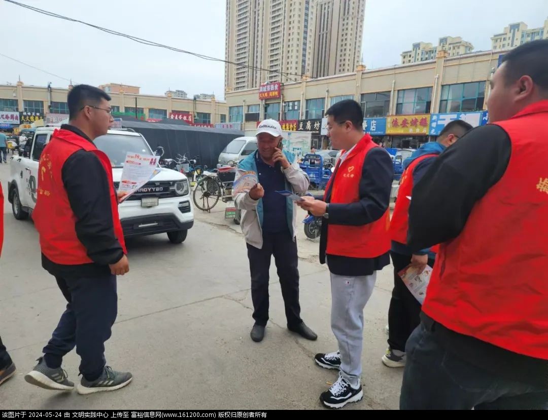 微信图片_20240524084820.jpg