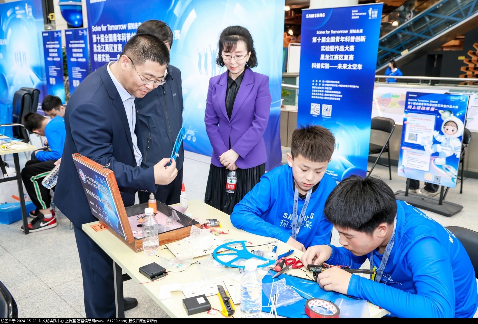 微信图片_20240529085627.jpg