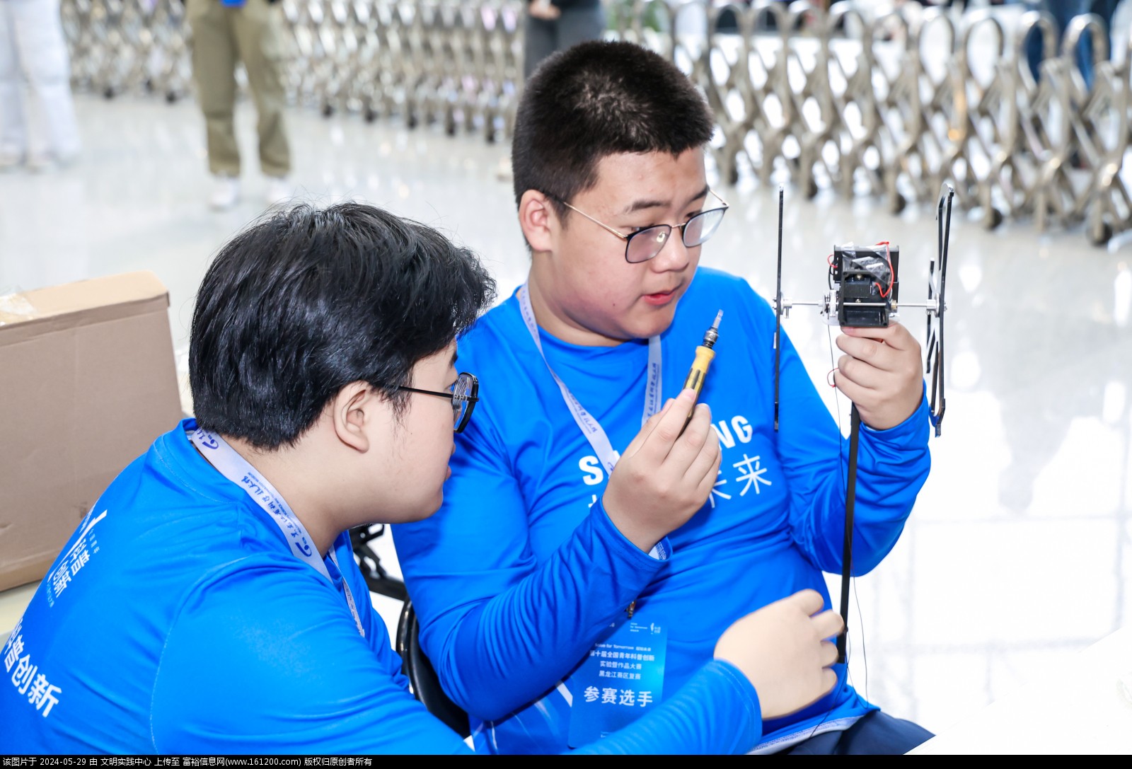 微信图片_20240529085632.jpg