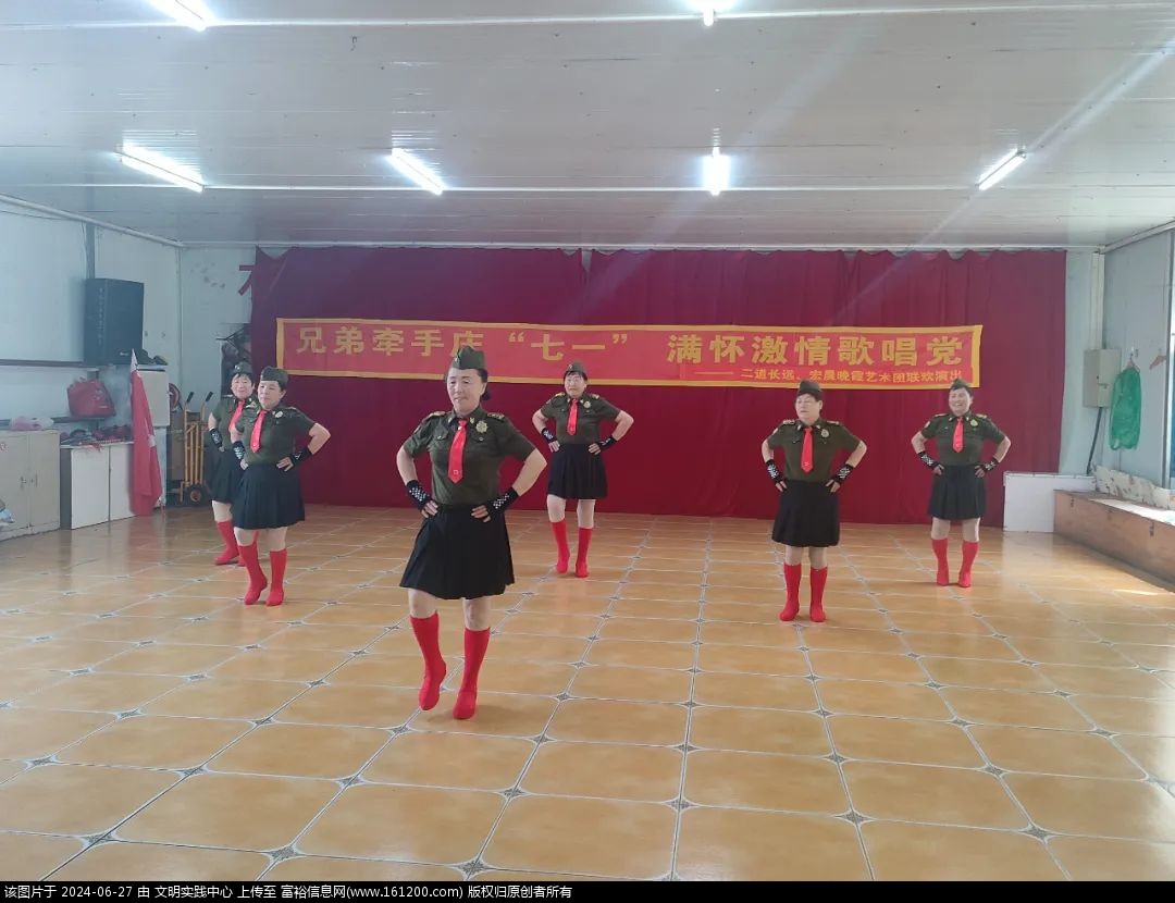 微信图片_20240627091320.jpg