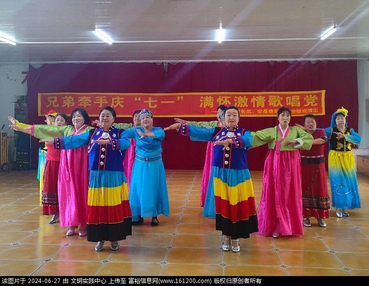 微信图片_20240627091303.jpg
