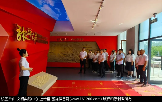 微信图片_20240701102014.png