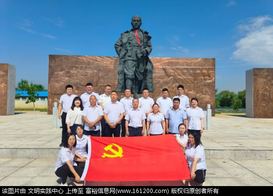 微信图片_20240701102021.png