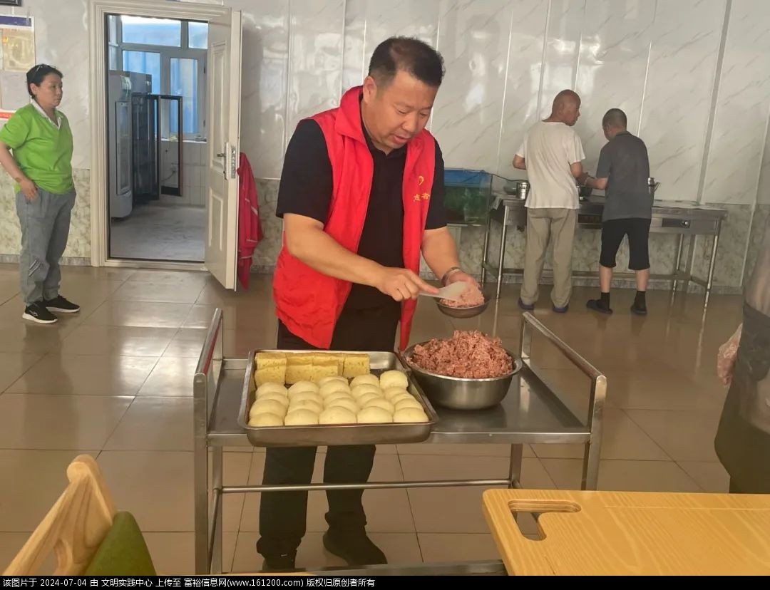 微信图片_20240704084642.jpg