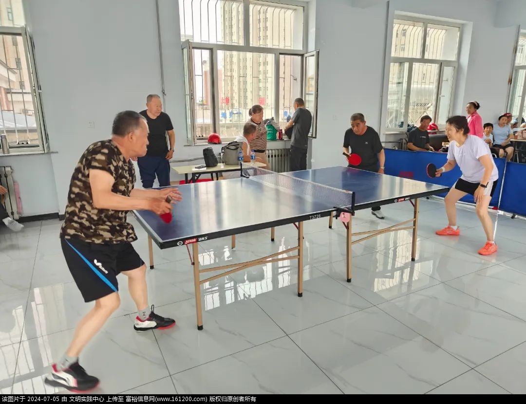 微信图片_20240705150130.jpg