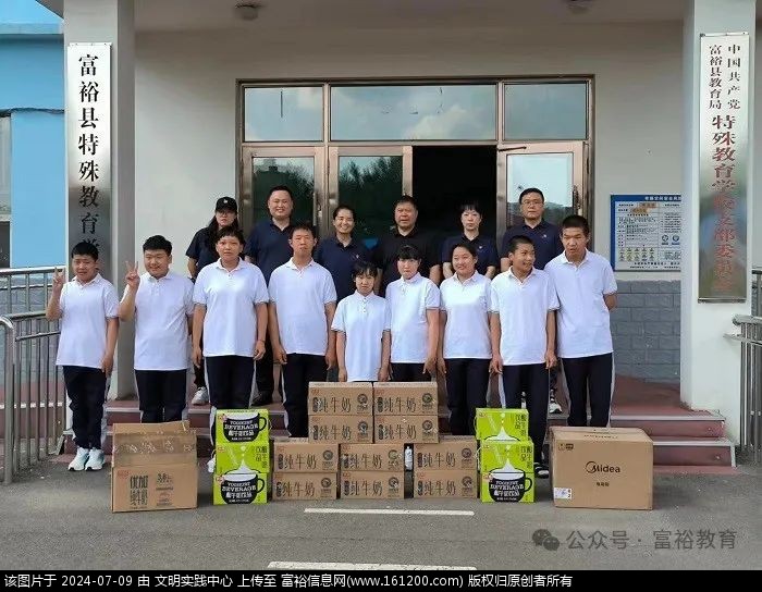 微信图片_20240709143702.jpg