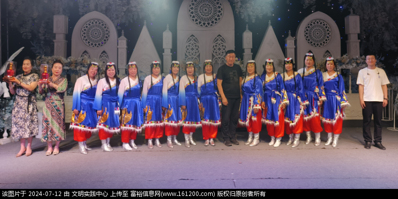 微信图片_20240712133231.png