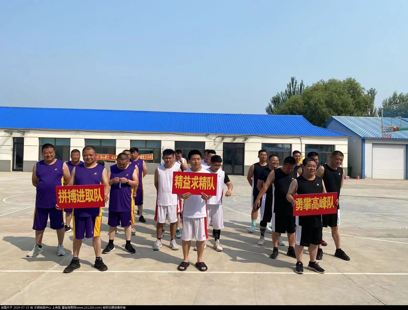 微信图片_20240715092716.jpg