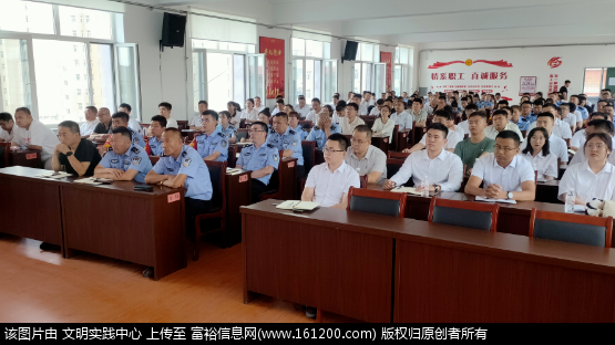 微信图片_20240718085110.png