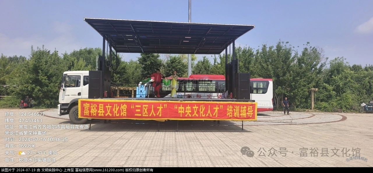 微信图片_20240719091402.jpg